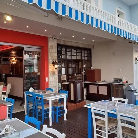 Hotel Zografos