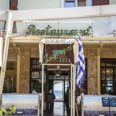 Zografos