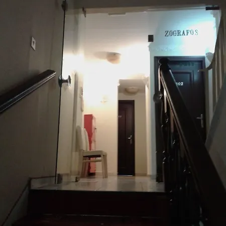 Zografos Hotel