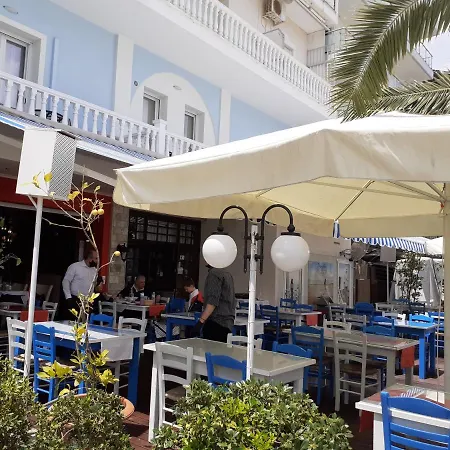 Hotel Zografos 2*
