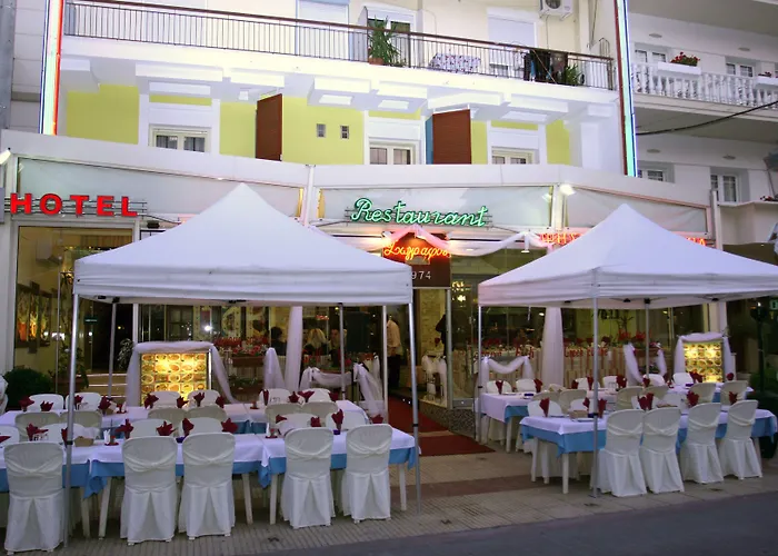 فندق Zografos 2*