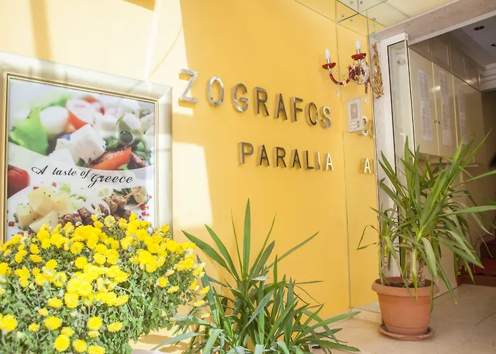 Zografos 2*