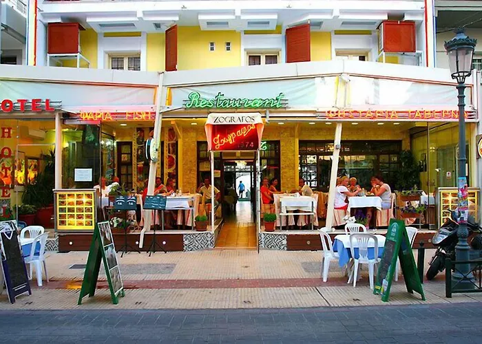 Zografos فندق Paralía