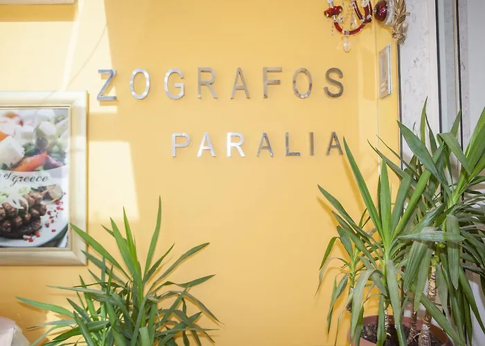 Zografos 2*