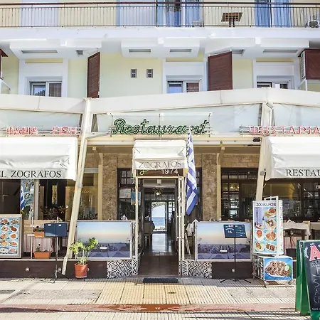 Hotel Zografos Paralia Katerinis